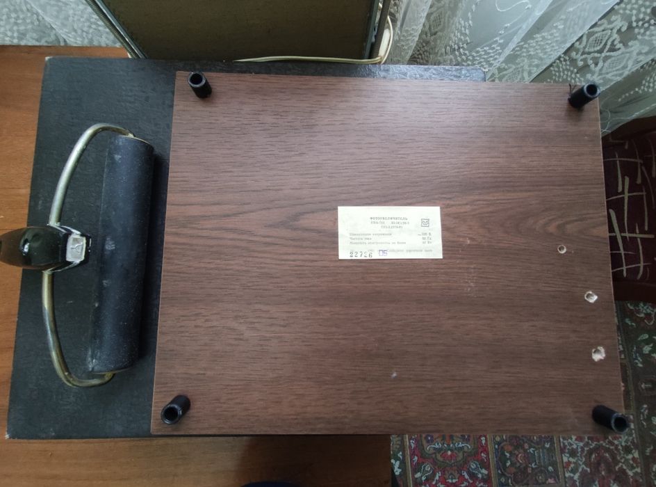 Фотоувеличитель УПА-725