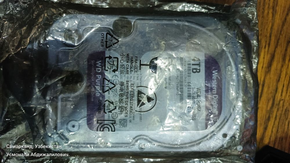 Винт, Харддиск 4т ва 6 т.