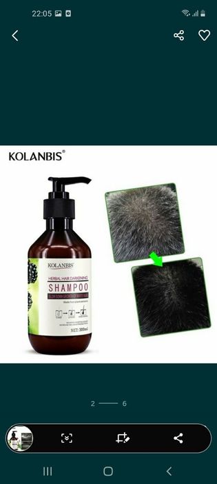 Рапм супер соч устирувчи ва окарган сочларни корайтирувчи шампунлари.