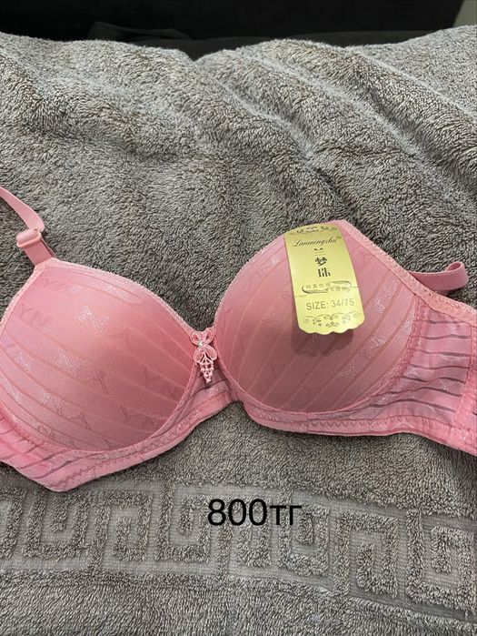 Продам остатки товара