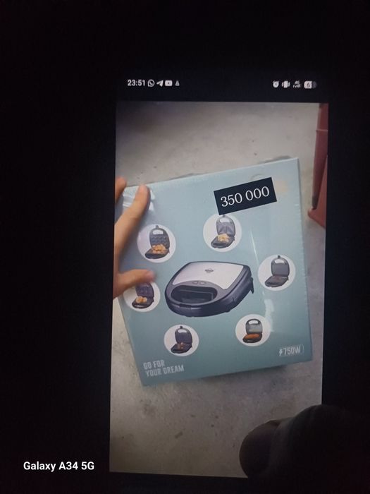 optom va rasprodaja donagayam optom narxlarga