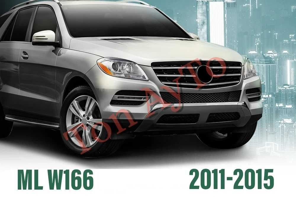 Капаци Фарове ML W166 Mercedes МЛ 166 Мерцедес 2011 - 2015 Стъкла Фарове Капаци