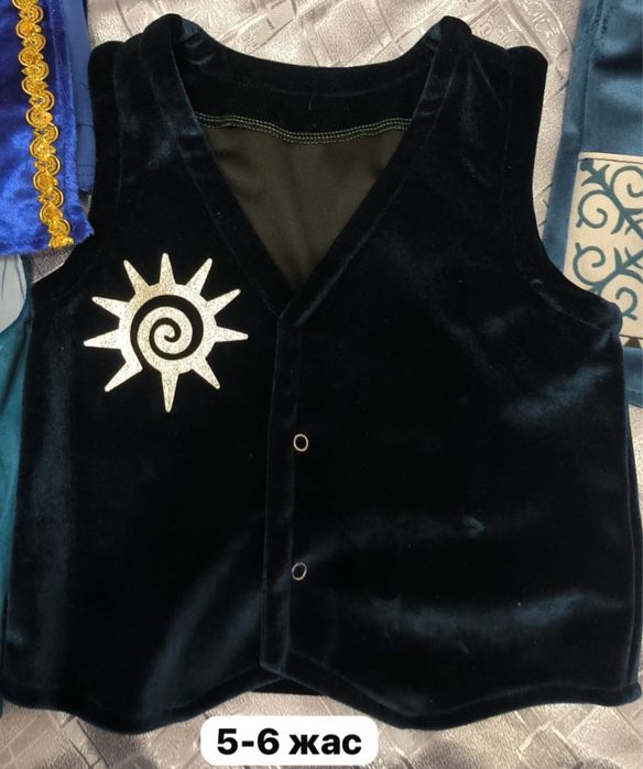 Ұл-қыздарға кажейлер сатылады