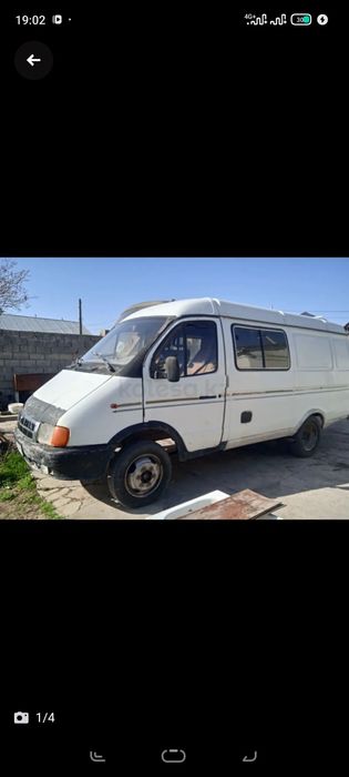 Газель сельно металлический