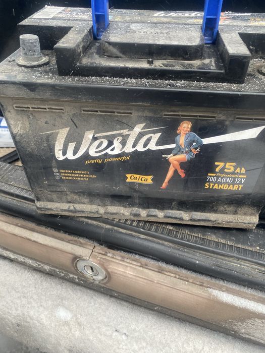 Продам аккумулятор , 75 ампер !