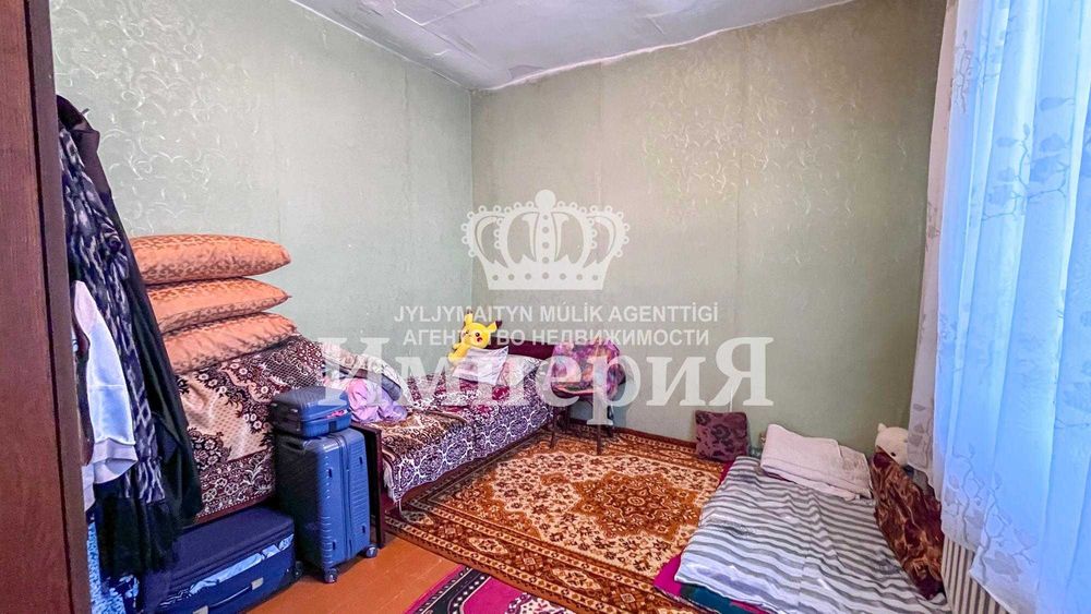 Продается 2х дом (район МЦ Шипагер) Калжан_Империя
