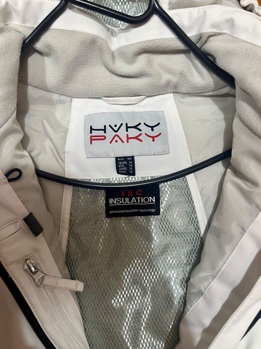 Дамско зимно яке за ски