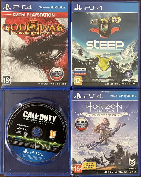 Игры на пс4/5 по 5к