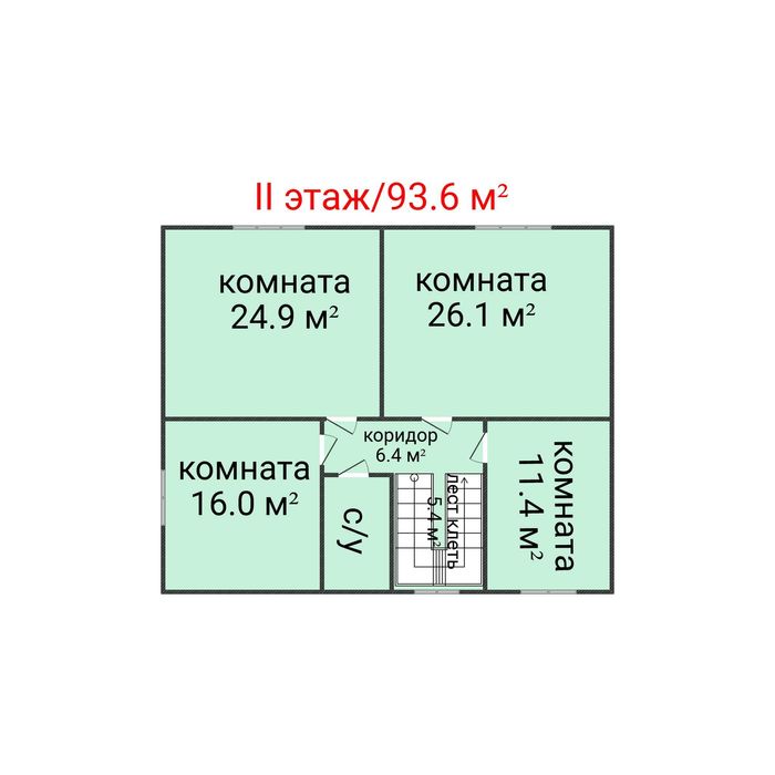 Продажа 2-этажного дома КСК
