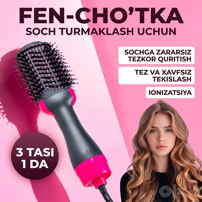 Taroq fen - barcha qizlar va ayollar uchun maxsus