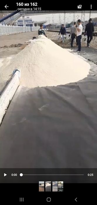 КВАРЦЕВЫЙ ПЕСОК для песочницы.