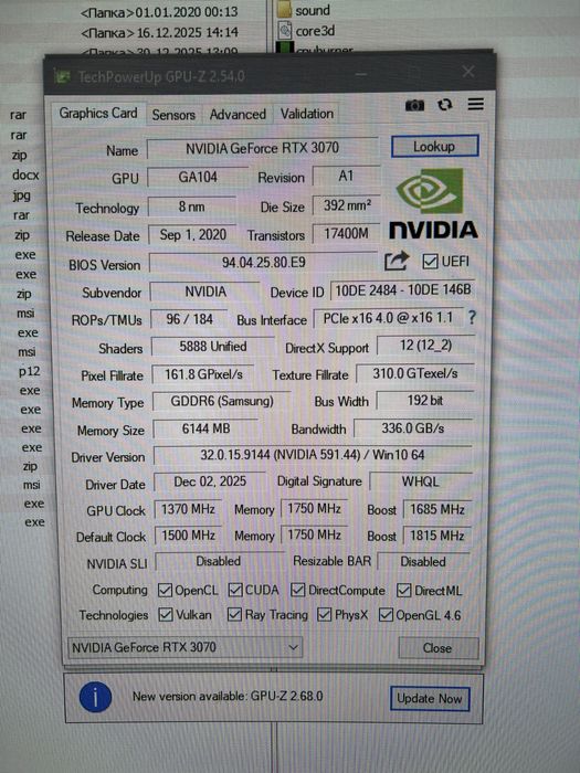 iGame Colorful RTX 3070 6gb