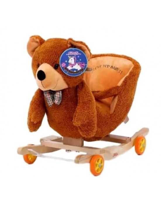 Детска колесница