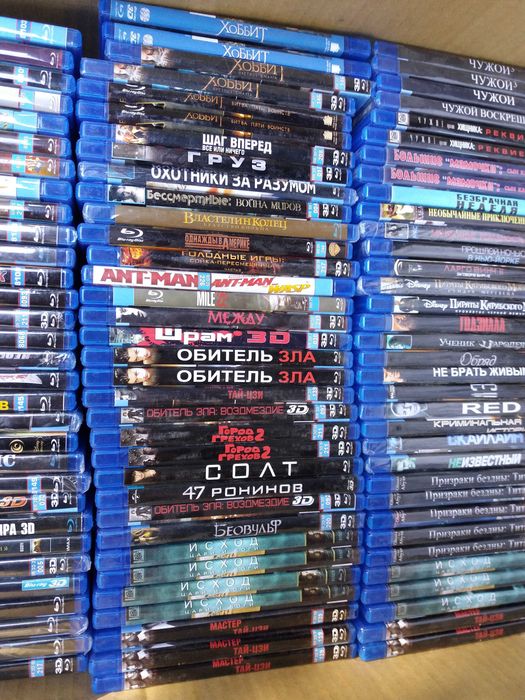 Блюрэй фильмы: распродажа, и сделаем фильм под Ваш Заказ