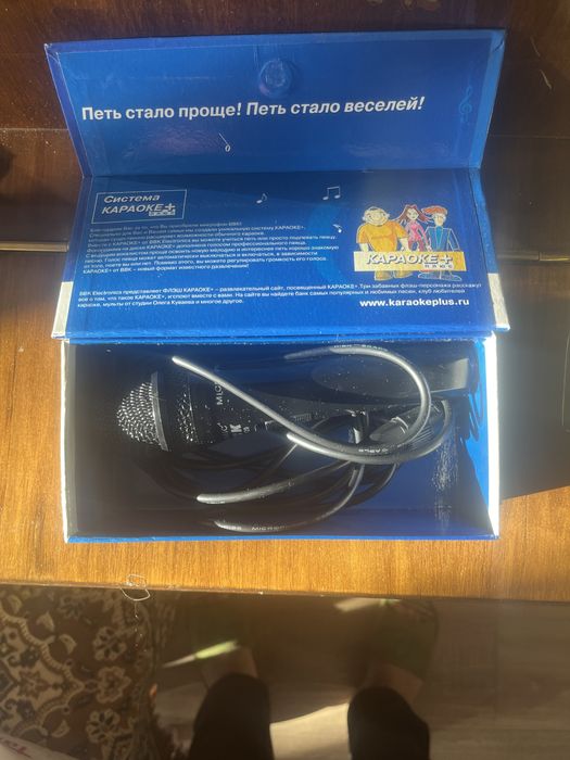 Микрофон для караоке