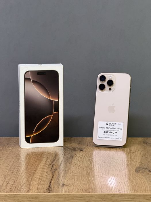 iPhone 16 Pro Max 256 GB | Mobile Zone