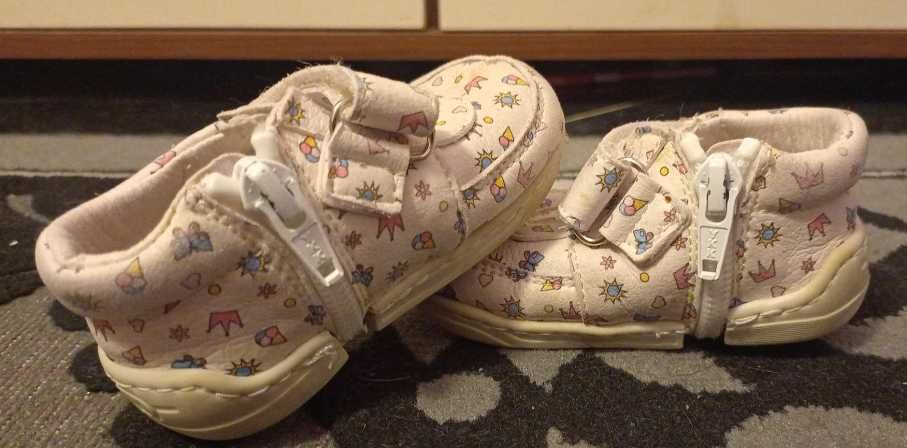 Буйки Колев и Колев - номер 17/18