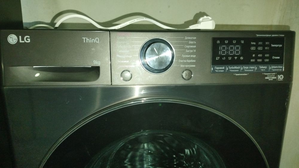 Kir moshina yangi 9 kilo Glg