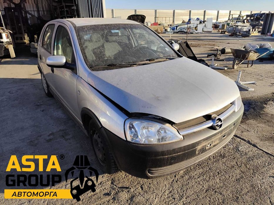 Opel Corsa С - 1.2 - 75к.с - 2003г. на части