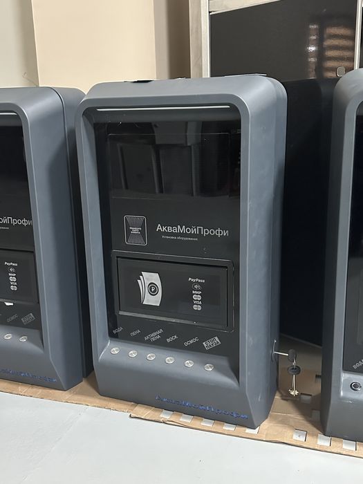 Акция мой сам майка самообслуживания