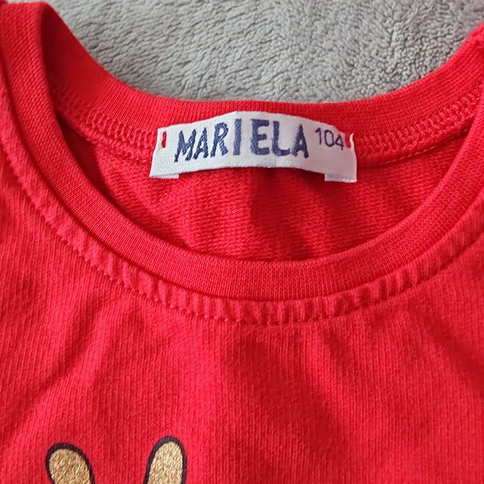 Рокли ръст 98/104