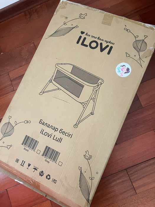 Манеж iLovi Lull Gray