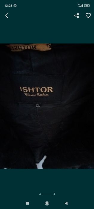 Шуба из искусственного меха! под норку.