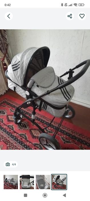 Hammasi sotiladi hadulkayam bor