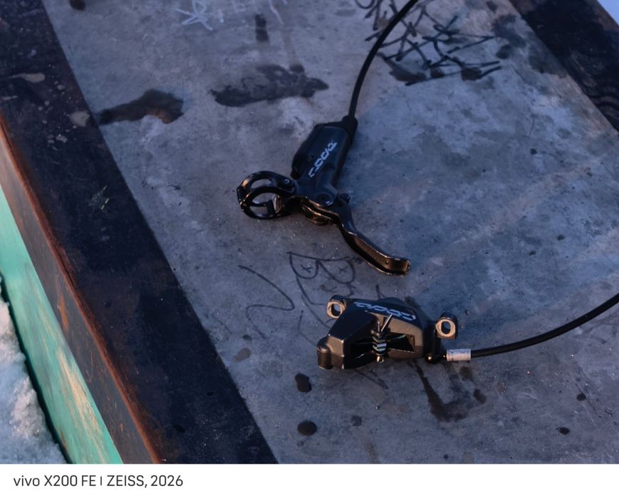 Sram code r передний