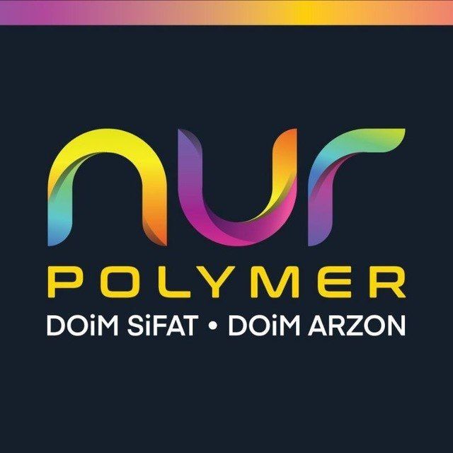 Гранула Полимер Granula Polimer Siryo Шуртангаз Узкоргаз Россия