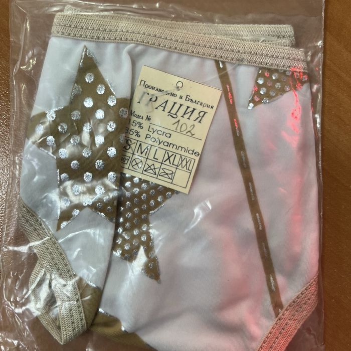 Дамско бельо 1 лв