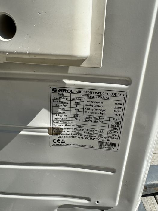 Продам кондиционер GREE 28