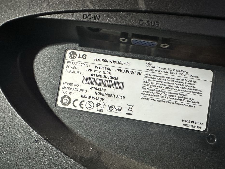 Монитор продам lg