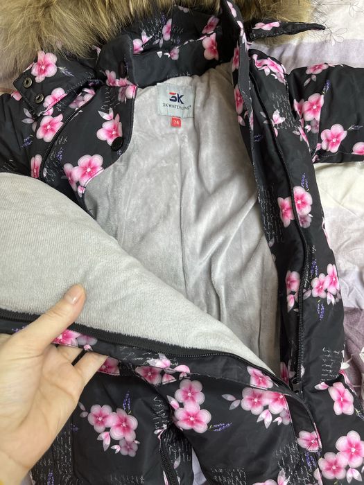 Комбинезон зимний теплая