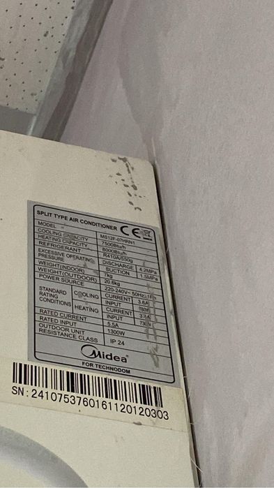 Продам кондиционеры
