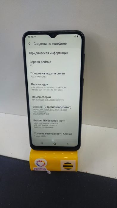 Самсунг А03 core//////