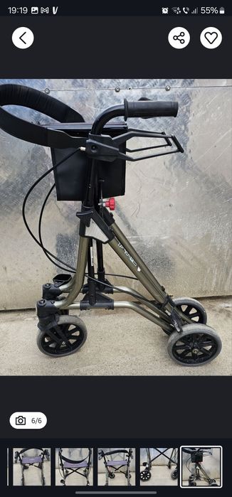 Rolator/cadrul de mers și poziție de odihna