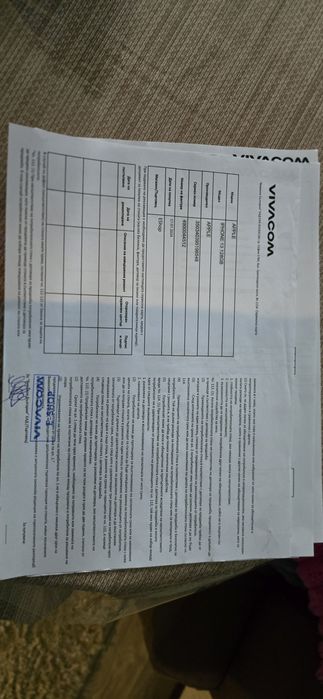 Телефон Iphone 13