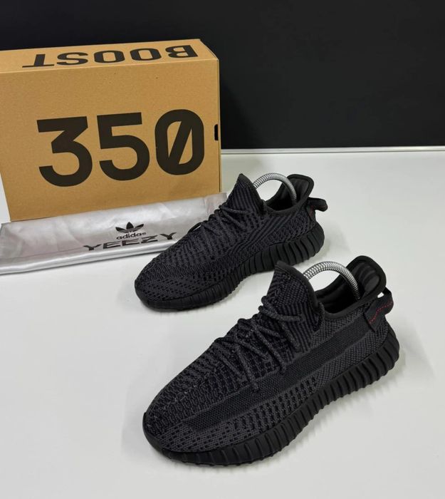 Adidas Yezzy 350