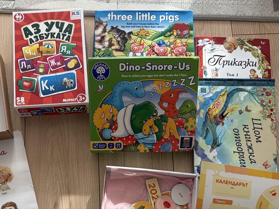 Продавам детски книжки, пъзели и настолни игри