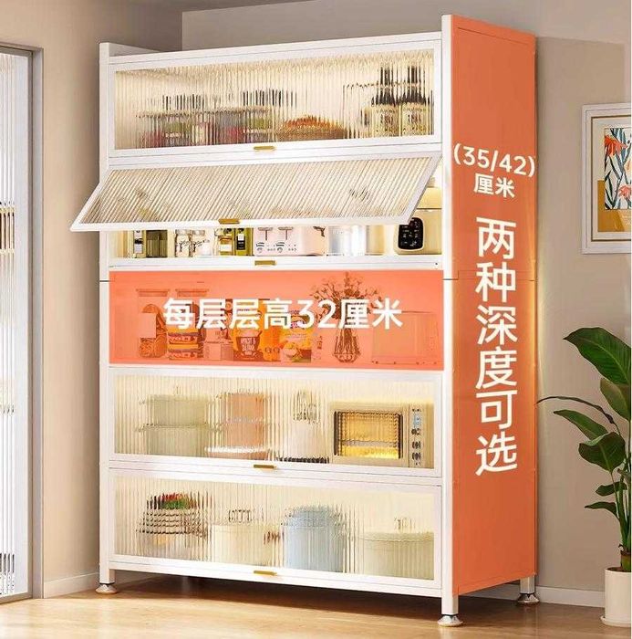 Шкаф для хранения/Кухонный шкаф/Сервант с откидной дверцей вверх