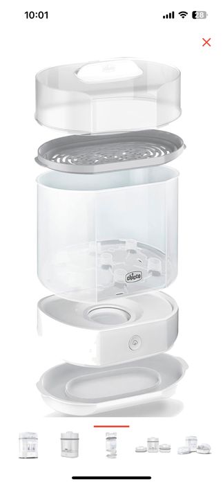 Стерилизатор новый