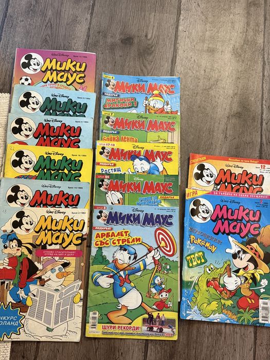 Списания Мики Маус и Доналд Дък