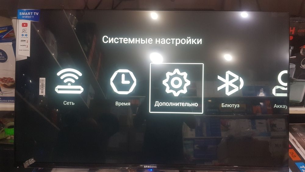 Телевизор САМСУНГ 43 талик