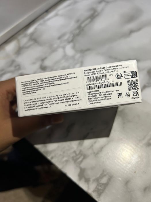 Airpods generation 3 seal packed