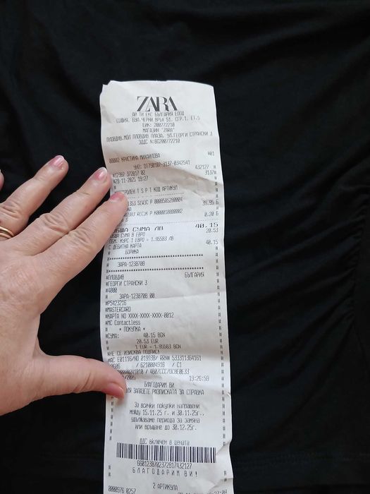 ZARA блуза-туника, асиметрична