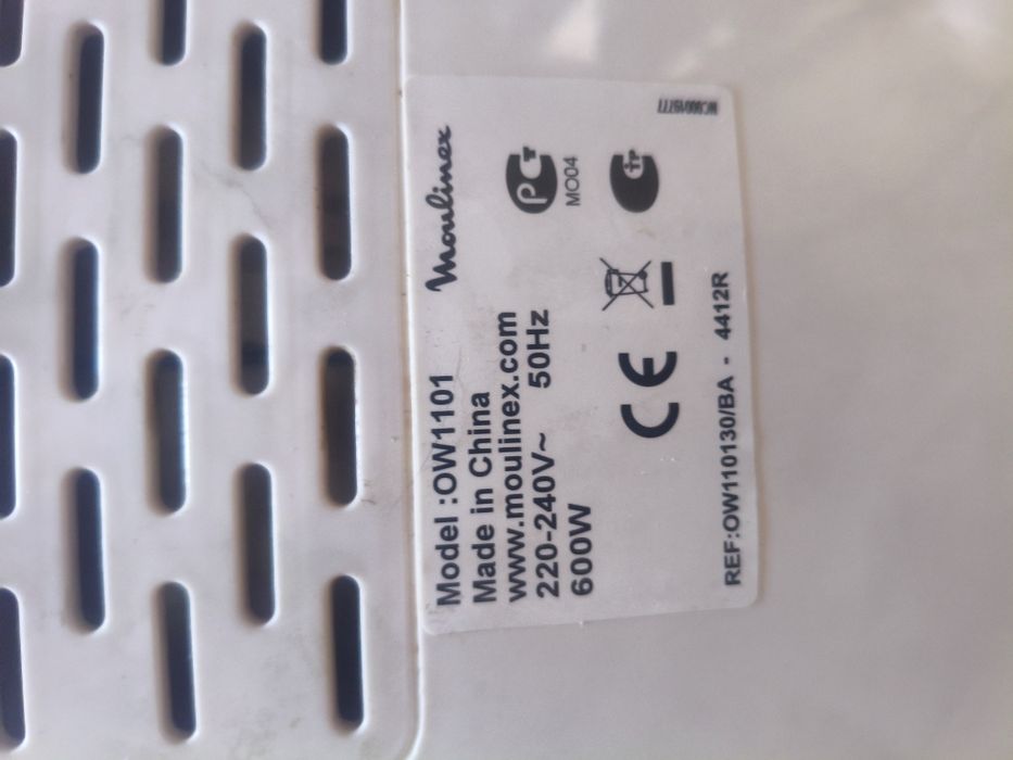 Продам две хлебопечки