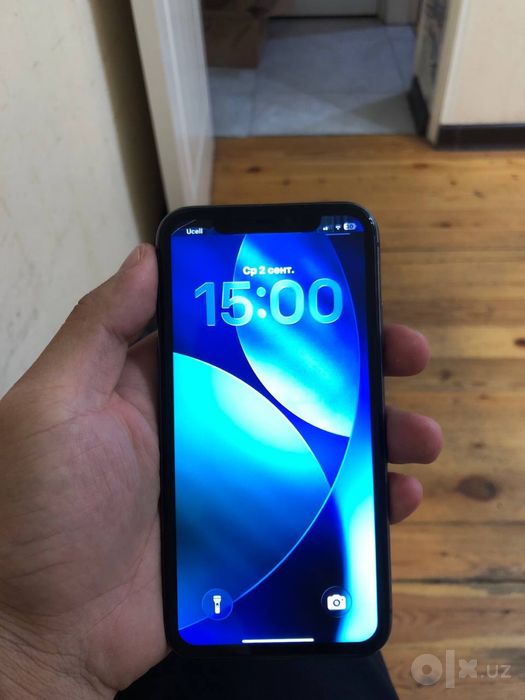 Iphone 11 srochna sotladi