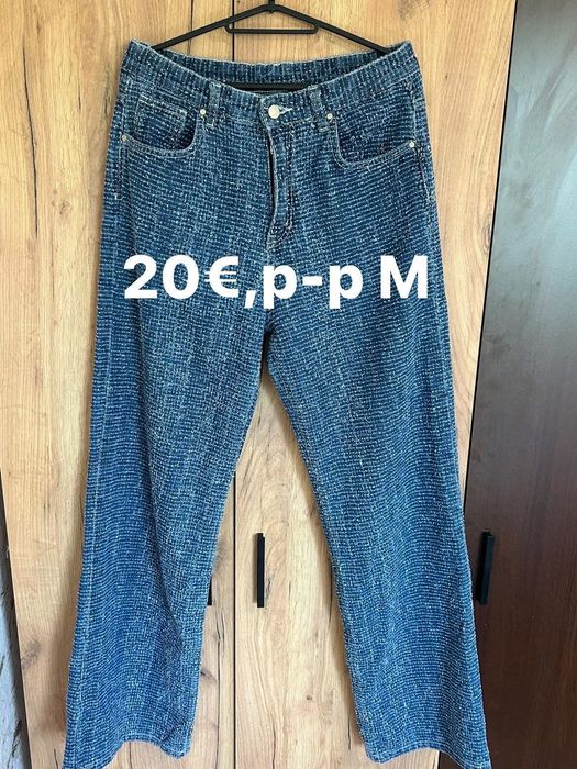 Дънки със широк крачол и слим