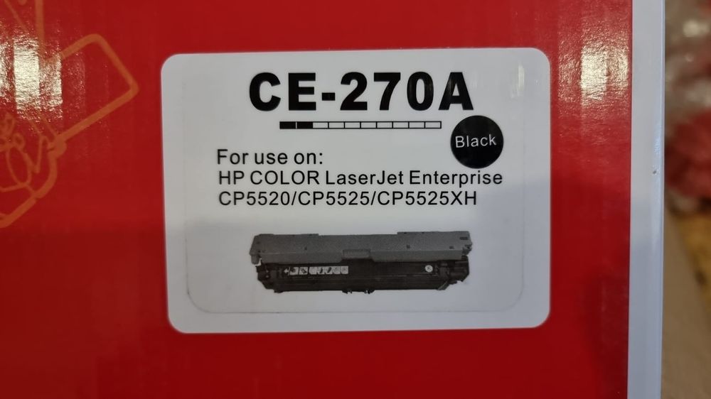 Продам картриджы для принтера HP